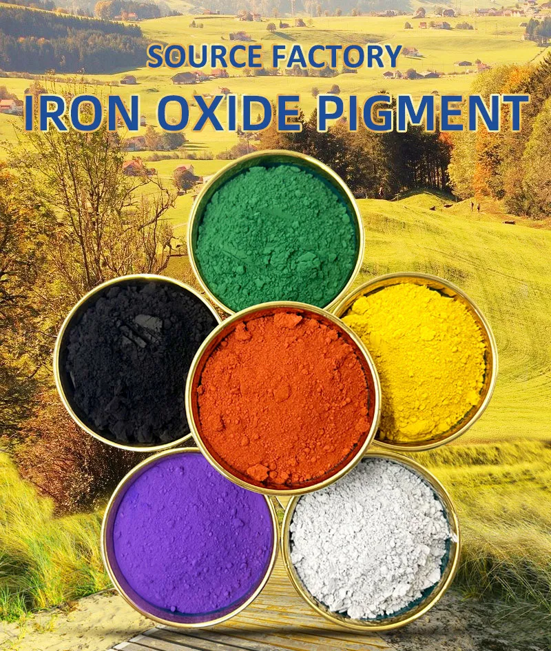 Hezhen Iron Oxide Pigments High Stability for Concrete Coloring Driveway Pavement Blocks UV Resistant Weatherproof