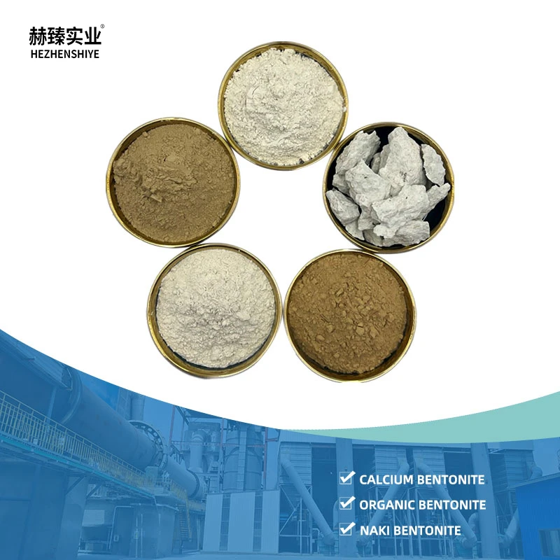 Hezhen yellow calcium - based industrial casting fertilizer for coating and clay - yellow sodium - based bentonite for drilling mud filling